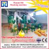 100TD Palm Oil Equipment Line Small Scale Palm Oil Refining Machinery #1 small image