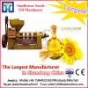 Engineer installation guide for soybean oil production machine #1 small image