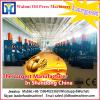 Hi- tech with low consumption palm kernel oil extraction machinary #1 small image