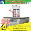 commercial pine nut drying machine/cashew nut dryer machine/nut drying machine #1 small image