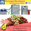 automatic high speed industrial dryer machine #1 small image
