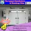 automatic high speed industrial dryer machine #3 small image