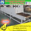 CE Popular Multifunctional Industrial Food Dryer Machine #3 small image