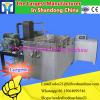 60kw microwave cooking sterilizing and drying equipment for the beef #3 small image