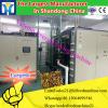 2017 reasonable price tea leaf drying machine in China #3 small image