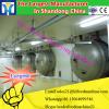 Factory Price Green Tea Leaf Drying Machine Made in China