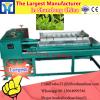 High quality machine, Commercial peanut butter machine #2 small image