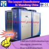 Cabinet Industrial Food Dryer/vegetable dehydrator Machine/Fruit drying oven #1 small image