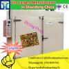 Cabinet Industrial Food Dryer/vegetable dehydrator Machine/Fruit drying oven #3 small image