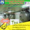 50tpd wheat flour milling machine #2 small image