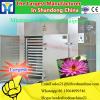 Industrial moringa leaf / tea leaf /leaves microwave drying machine #3 small image