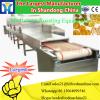 bamboo fungus continuous microwave drying machine #3 small image