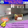Continuous tunnel type microwave drying machine for bilberry #1 small image