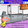 Industrial continuous type cardamon /condiment /seasoning microwave dryer/drying machine #3 small image
