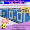 80kw Continuous Microwave drying machine / sterilization machine #1 small image