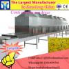 Wood drying machinery,high frequency heat pump Timber dryer #3 small image
