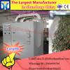 Advanced industrial microwave silicon carbide powder/slurry dryer #1 small image