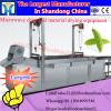 batch type microwave vacuum oven for dehydrating fruits #2 small image