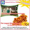 1tpd-10tpd walnut oil press production line #1 small image
