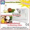 High output refined palm oil machine