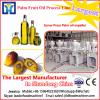lower electricity consumption canola seed oil machinery equipment #1 small image