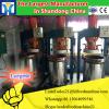 small scale palm oil refining machinery/sunflower seed oil #2 small image
