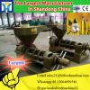 Full continuous soybean oil solvent extraction plant #1 small image