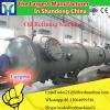 most popular oil press machine from Sinoder company in China #2 small image