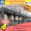 China 80Ton Groundnuts oil extraction machine/automatic mustard oil machine #1 small image