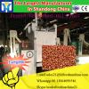 Hot sale pomegranate seed oil making machine #2 small image