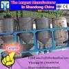 Better quality cotton seed oil production line #1 small image