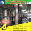 Competitive price soybean oil refining machine / sunflower oil refinery #1 small image