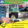 High efficiency coconut oil refining machine #1 small image