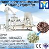 High efficiency 1000kg-1500kg/h automatic almond nuts shelling machine