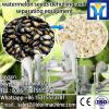 automatically factory price hemp seeds peeling machine 86-15003847743