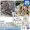 sunflower seed shell removing machine #1 small image