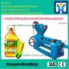 Crude palm oil processing machine with high oil yield #1 small image