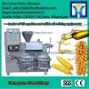 Continuous solvent extraction plant #1 small image