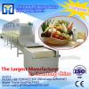 2017 Popular Multi-functional Chemical Raw Material Microwave Drying Equipment #1 small image