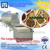 Tunnel-type microwave sterilizing machine for canned food 86-13280023201