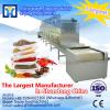 CE certifacate Industrial curing oven electric convection oven