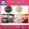 Factory price china manufaturer PVC pipe laser marking machine