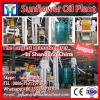 Refinery Sunflower Oil Machinery #1 small image