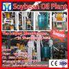 2014 Professional jatropha oil extraction machine #1 small image