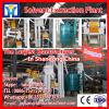 20% Discount China manufacturer 600t palm oil refining plant #1 small image