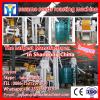 agricultural machinery maize oil production plant #1 small image