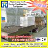 Microwave Drying and Sterilization Equipment for tablets pill in medicine indudstry #1 small image