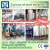 20TPD groundnut oil refining machine