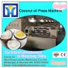 coconut screw cold press oil machine for edible oil extraction plant #1 small image