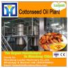 2016 new technology of castor oil refinery production #1 small image